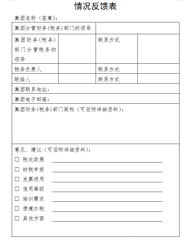 a15e35db4bbb68439b95916c8c4e2a3.png
